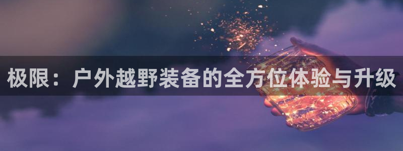 先锋娱乐会所地址