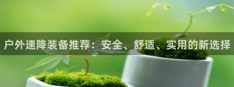 先锋娱乐大厅平台