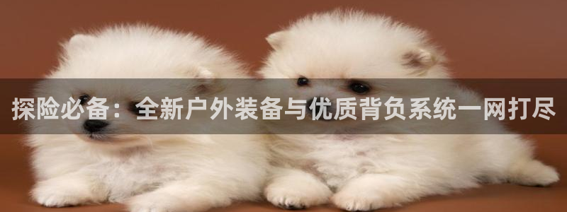 先锋娱乐是不是骗子