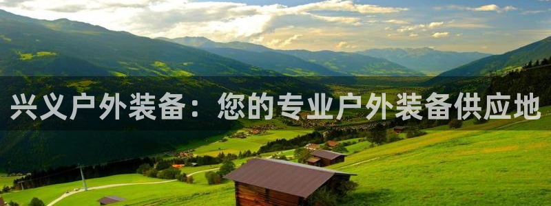 怎么下载先锋娱乐大厅