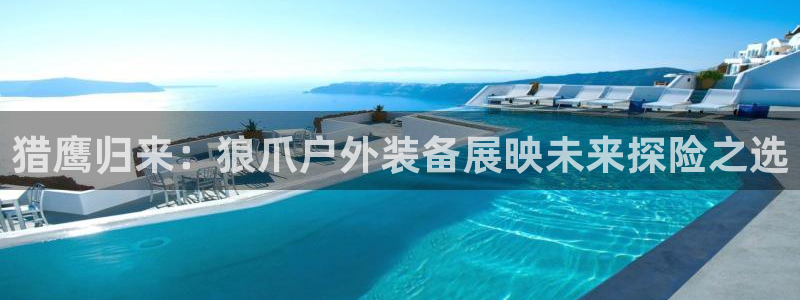 先锋娱乐棋牌有挂吗