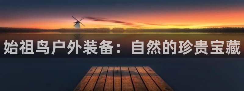 先锋娱乐大厅牛牛