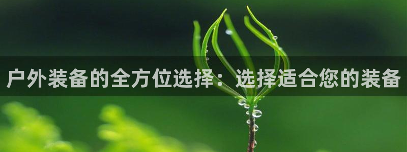 先锋娱乐体育管理集团