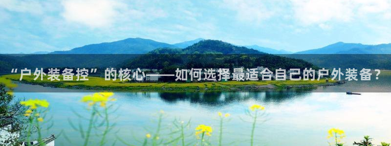先锋游戏娱乐