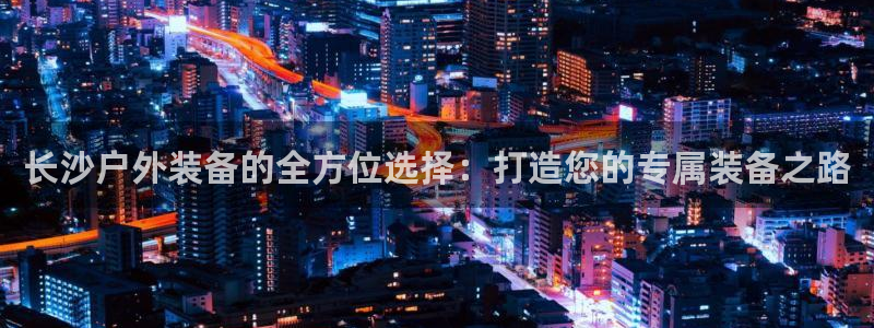 先锋娱乐官方