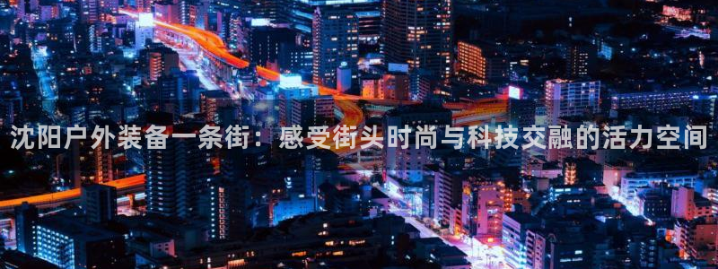 先锋娱乐官
