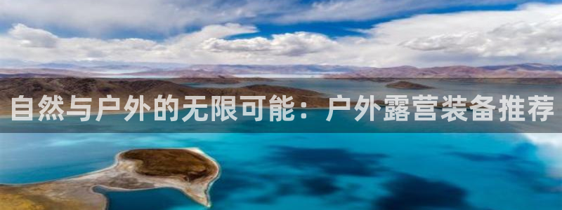 先锋娱乐情报