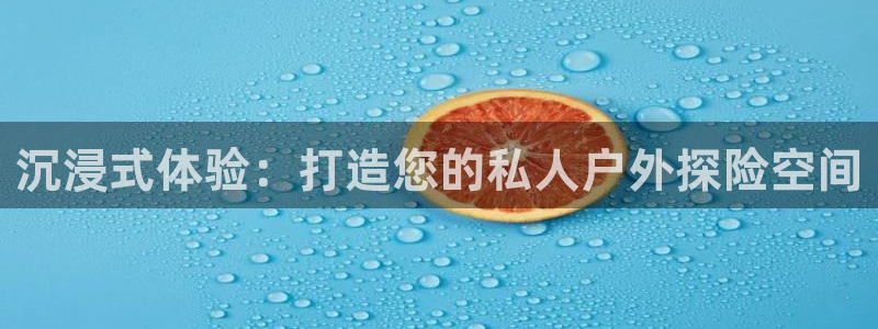 先锋娱乐大厅首页