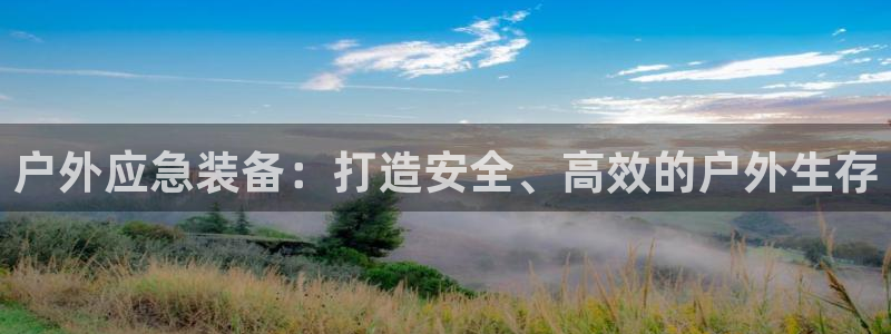 先锋娱乐剪辑