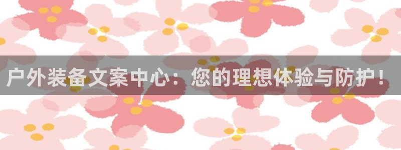 先锋娱乐资讯官网入口