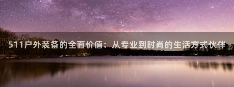 先锋综合娱乐