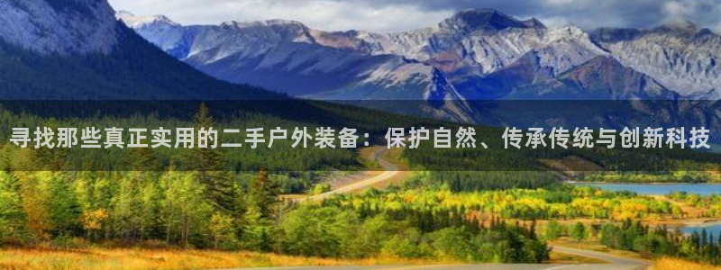 先锋娱乐理财logo