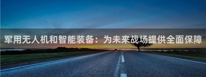 娱乐急先锋李诞甄子丹