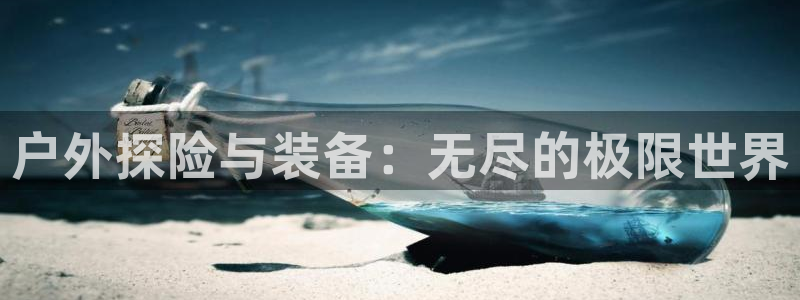 先锋娱乐会所地址