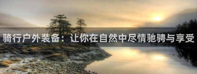 先锋娱乐大厅牛牛