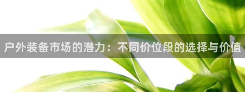 先锋娱乐会所地址