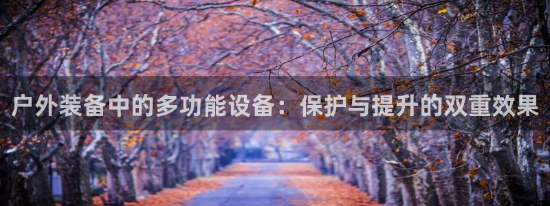 先锋娱乐集团