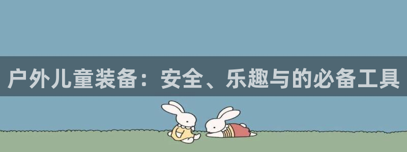 先锋娱乐扑克
