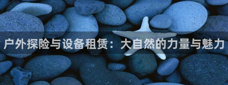 先锋娱乐大厅有挂吗