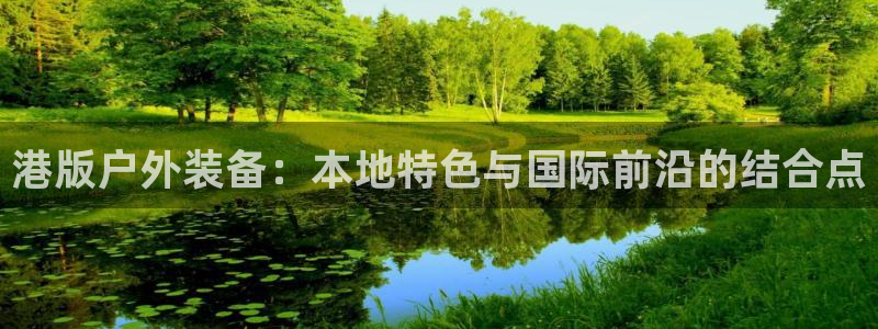 先锋娱乐网