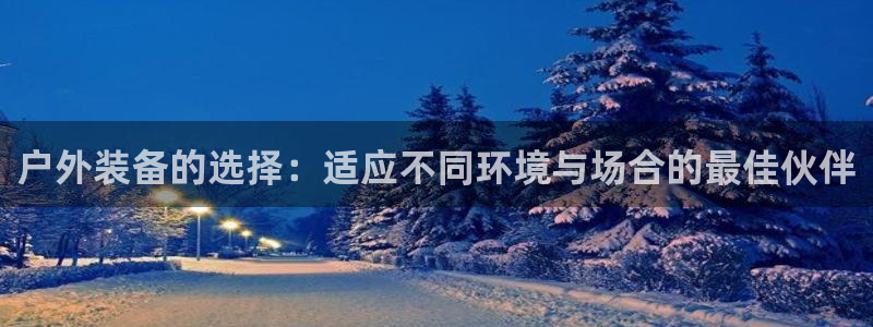 亚洲先锋娱乐招股