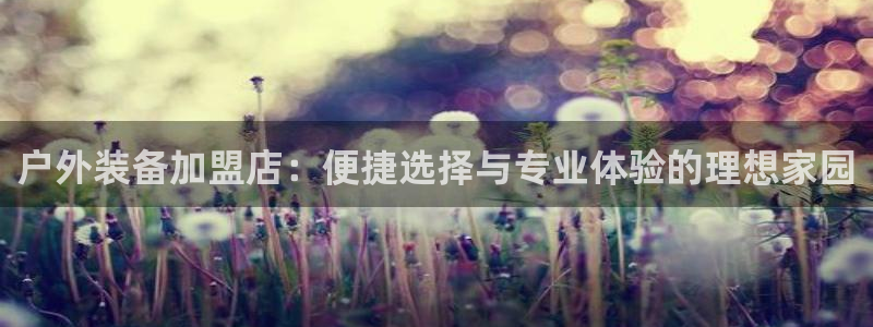 先锋娱乐侠