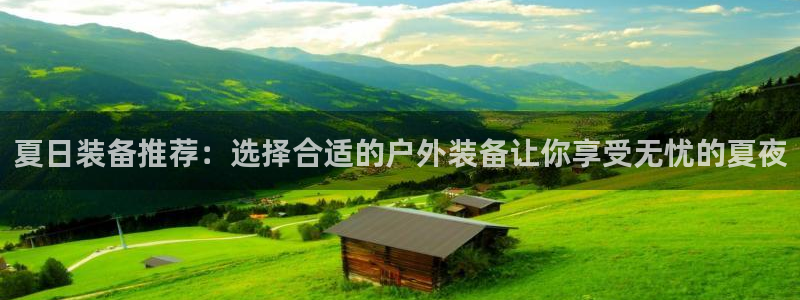 先锋支付娱乐城