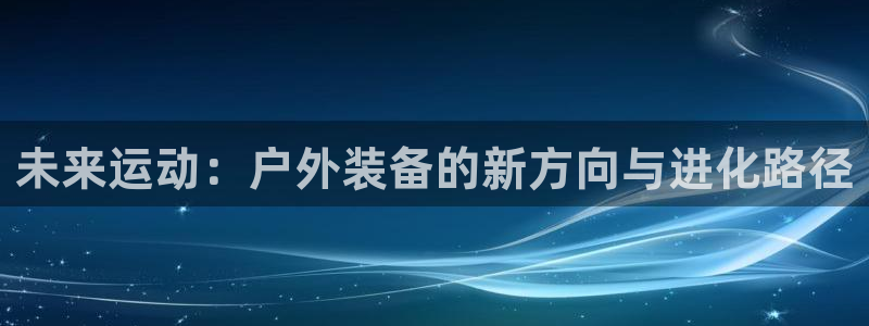 先锋娱乐麻将