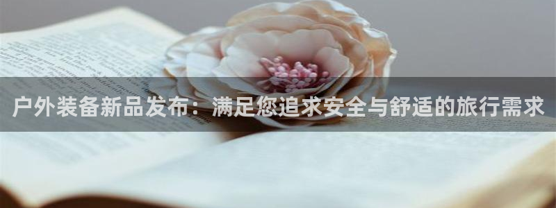 先锋娱乐资讯