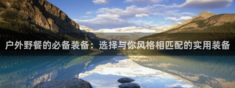 先锋娱乐棋牌有挂吗