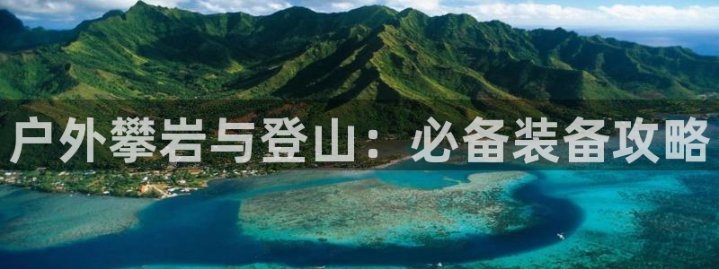 先锋娱乐播报