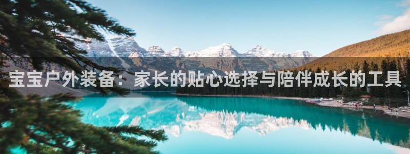 先锋互动娱乐