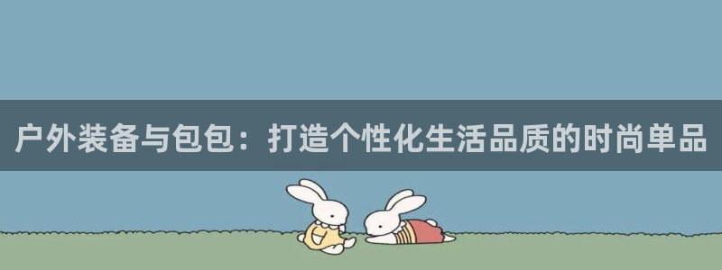 先锋娱乐游戏软件