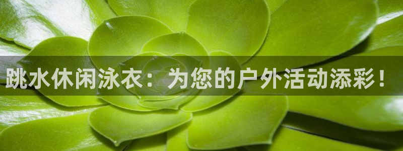 先锋娱乐官网