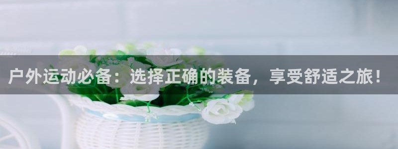 贵州先锋娱乐