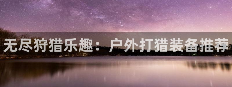 娱乐急先锋李诞甄子丹