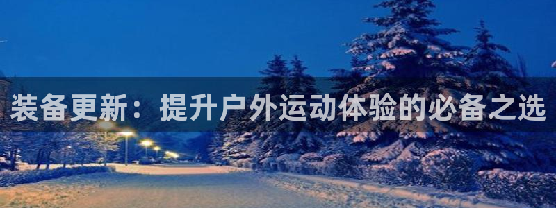 亚洲先锋娱乐跌