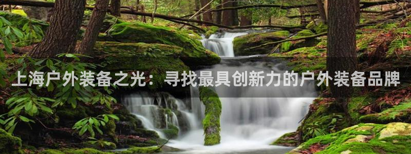 先锋方舟娱乐集团