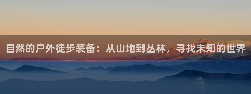 先锋娱乐是不是骗子