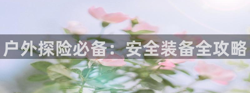 先锋娱乐会所地址