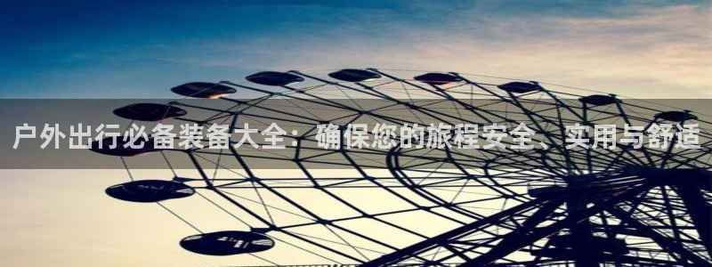 先锋娱乐管理集团怎么样