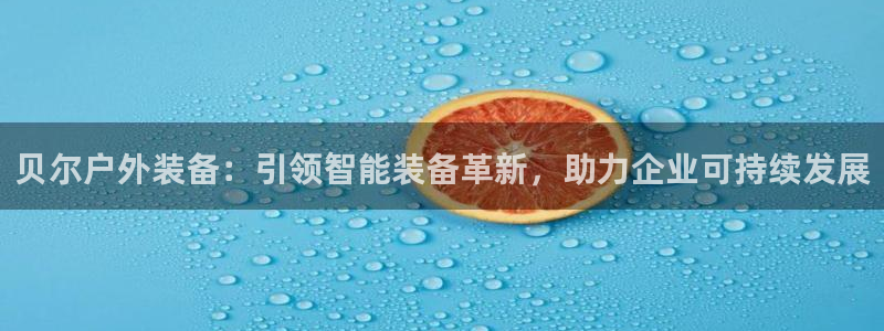 先锋娱乐在哪下载