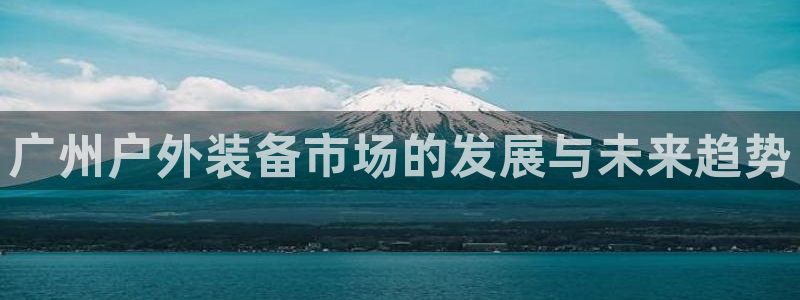 先锋娱乐邀请码多少位啊