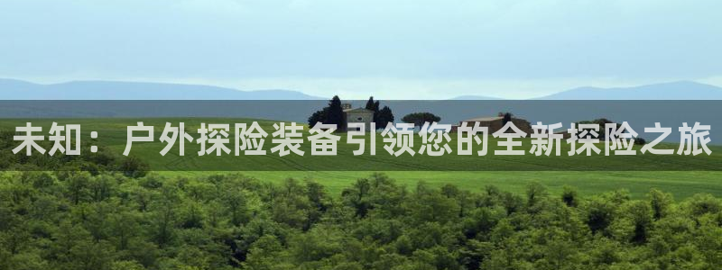 先锋娱乐理财logo