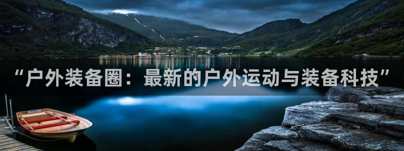 先锋娱乐大厅首页